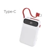 Univerzális hordozható, asztali akkumulátor töltő - HOCO J40 Type-C Power Bank - USB+microUSB+Type-C - 10.000 mAh - fehér