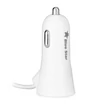 Lightning szivargyújtós gyorstöltő spirál kábellel + USB bemenettel - 5V/3A - fehér