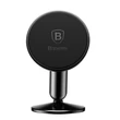 Univerzális műszerfalra helyezhető mágneses PDA/GSM autós tartó - Baseus Bullet An on-Board Magnetic Bracket SUYZD-01 - fekete