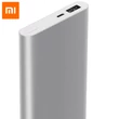 Univerzális hordozható, asztali akkumulátor töltő - Xiaomi Mi Power Bank 2S QC 2.0 - 10.000 mAh - ezüst