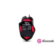 A4-Tech Bloody V7M USB Multi-Core GUN3 gamer egér #02