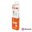 ACME CB2021S Premium 1m MFI Lighting ezüst fonott kábel #01