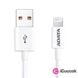 ADATA 1m Lightning > USB-A fehér adatkábel #01