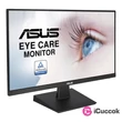 Asus 23,8" VA24EHE FHD LED IPS 75Hz vékony kávás monitor #01