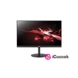 Acer 23,8" Nitro XV240YPbmiiprx IPS LED HDMI, DisplayPort 165Hz HDR10 FreeSync multimédiás gamer monitor #01
