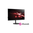 Acer 23,8" Nitro XV240YPbmiiprx IPS LED HDMI, DisplayPort 165Hz HDR10 FreeSync multimédiás gamer monitor #05