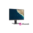 Acer 24" B247Wbmiprx IPS LED HDMI DisplayPort multimédiás monitor #01