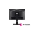 Acer 24" B247Wbmiprx IPS LED HDMI DisplayPort multimédiás monitor #02
