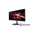 Acer 34" Nitro XV340CKPbmiipphzx IPS LED HDMI DisplayPort FreeSync HDR Ready multimédiás gamer monitor #02