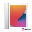 Apple 10,2" iPad 8 128GB Wi-Fi Silver (ezüst) #01
