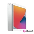 Apple 10,2" iPad 8 128GB Wi-Fi Silver (ezüst) #02