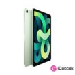 Apple 10,9" iPad Air 4 64GB Wi-Fi + Cellular Green (zöld) #02