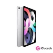 Apple 10,9" iPad Air 4 64GB Wi-Fi + Cellular Silver (ezüst) #02