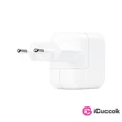 Apple 12W USB hálózati adapter #01