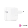 Apple 12W USB hálózati adapter #02