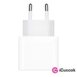 Apple 20W USB-C hálózati töltő #01