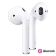 Apple AirPods 2 Bluetooth fülhallgató és vezeték nélküli töltőtok #01