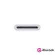 Apple Lightning » SD-kártyaolvasó #01