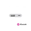 Apple Lightning » USB3.0 kameraadapter #01
