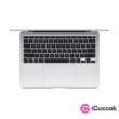 Apple MacBook Air 13" Retina/M1 chip nyolc magos CPU és GPU/8GB/512GB SSD/ezüst laptop #01
