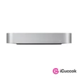 Apple Mac mini/M1 chip nyolc magos CPU és GPU/8GB/256GB SSD/ezüst asztali számítógép #02