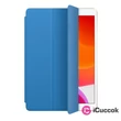 Apple Smart Cover iPad 7 / iPad Air 3 Surf Blue (kék) tok #01