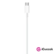 Apple USB-C 1 m lightning kábel #05