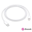 Apple USB-C 1 m lightning kábel #01