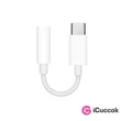 Apple USB-C - 3,5mm Jack adapter #01