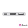 Apple USB-C » Digital AV többportos adapter #01