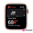 Apple Watch SE GPS-es 40mm arany alumíniumtok rózsakvarc sportszíjas okosóra #02