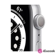Apple Watch Series 6 GPS-es 40mm ezüst alumíniumtok fehér sportszíjas okosóra #01