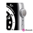Apple Watch Series 6 GPS-es 44mm ezüst alumíniumtok fehér sportszíjas okosóra #01