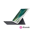 Apple iPad Pro 10,5" , iPad 7, iPad Air 3 Smart Keyboard magyar kiosztással #02