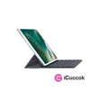 Apple iPad Pro 10,5" , iPad 7, iPad Air 3 Smart Keyboard magyar kiosztással #01
