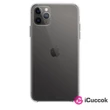 Apple iPhone 11 Pro Max átlátszó műanyag hátlap #02
