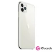 Apple iPhone 11 Pro Max átlátszó műanyag hátlap #04