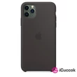 Apple iPhone 11 Pro Max fekete szilikon hátlap #02