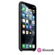 Apple iPhone 11 Pro Max fekete szilikon hátlap #04