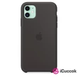Apple iPhone 11 fekete szilikon hátlap #02