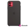 Apple iPhone 11 fekete szilikon hátlap #05