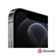 Apple iPhone 12 Pro 128GB Graphite (szürke) #02