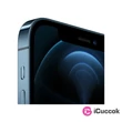 Apple iPhone 12 Pro Max 256GB Pacific Blue (kék) #02