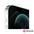 Apple iPhone 12 Pro Max 256GB Silver (ezüst) #02