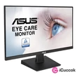Asus 27" VA27EHE IPS LED HDMI 75Hz Eye-Care fekete káva nélküli monitor #02