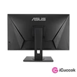 Asus 27" VG278QF LED DVI HDMI 165Hz FreeSync eSport gamer monitor #01