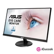 Asus 27" VP279HE FHD LED IPS 75Hz vékony kávás monitor #02