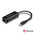 Axagon ADE-SRC Type-C USB 3.1 - Gigabit Ethernet adapter #01