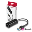 Axagon ADE-SR Type-A USB 3.0 - Gigabit Ethernet adapter #03