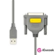 Axagon ADP-1P25 USB 2.0 - párhuzamos DB25 nyomtató adapter #01